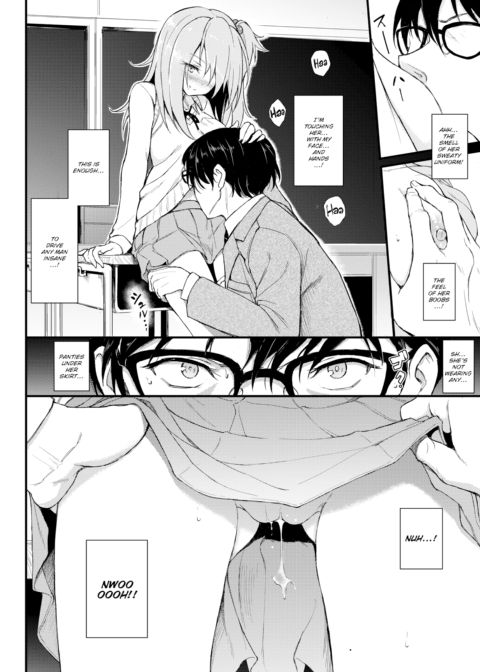 Lovely Aina-chan Chapter 1 page 10