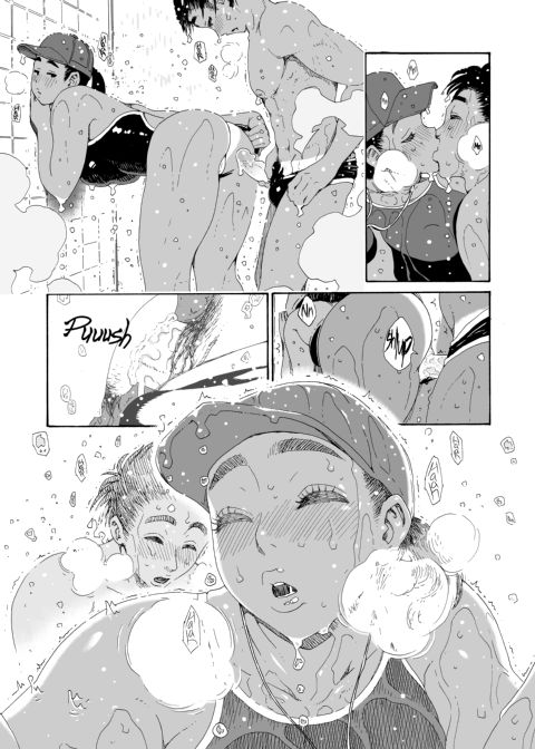 Swimming with Sayaka 3 Chapter 1 page 8