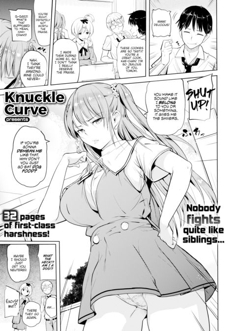 Big Brother Appreciation Day Chapter 1 page 1
