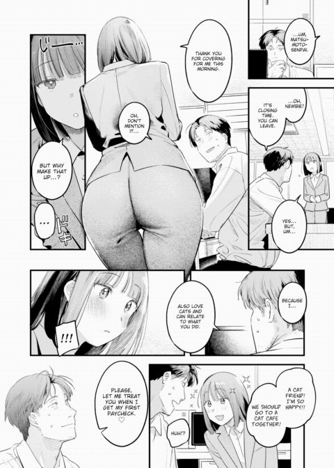 The Peach Snatcher Chapter 1 page 6