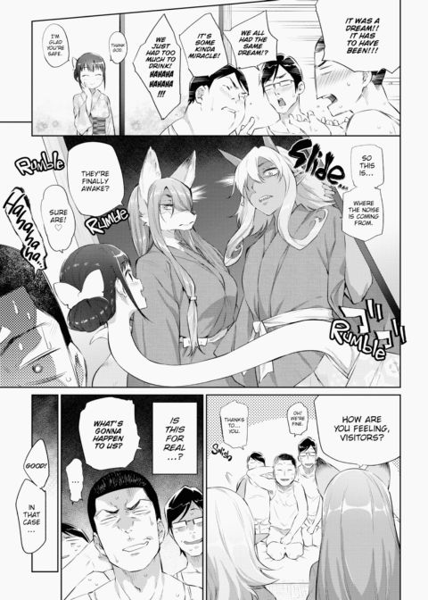 Monster Smash Chapter 1 page 8