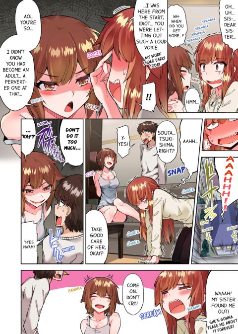 Traditional Job of Washing Girl's Body Volume 9 Chapter 1 page 49