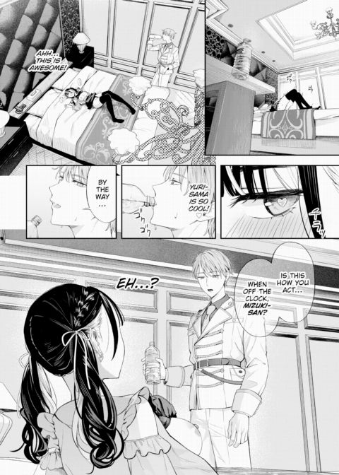 Changing! Chapter 1 page 20