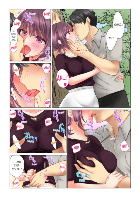 Our Kinky Newlywed Life Vol.3 Chapter 1 page 62