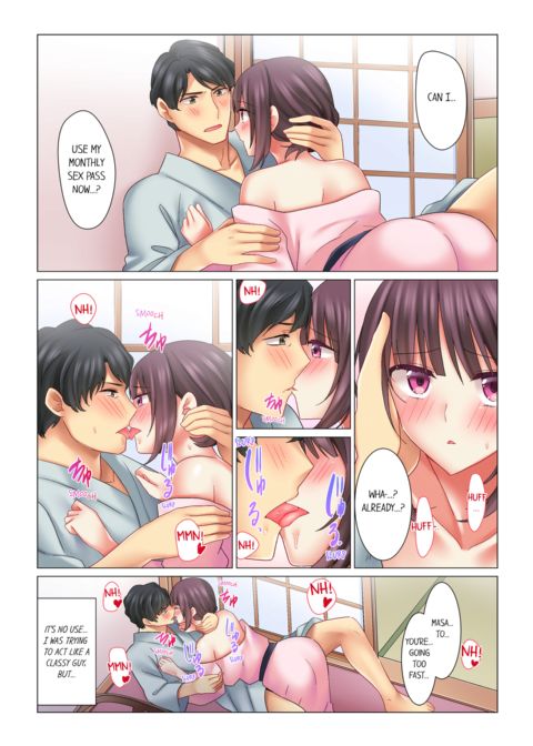 Our Kinky Newlywed Life Vol.2 Chapter 1 page 14