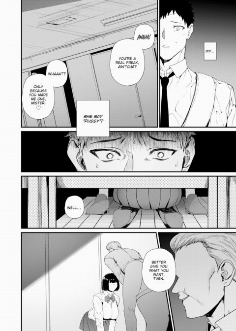 You're the One I Love Chapter 1 page 12
