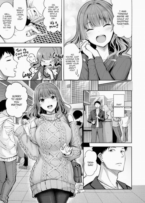 Smoking Area For a Girl Who Can't Smoke Chapter 1 page 3