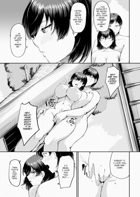 It'll Work Out Chapter 1 page 13