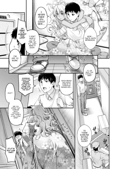 Chained Animal Chapter 1 page 7