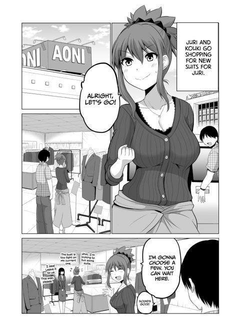 No Guard Wife 13 Chapter 1 page 32