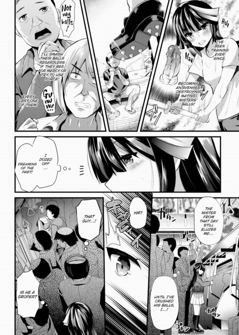 The Life of a Mating Mister ~Jet-Black Ball-Crushing Girl~ Chapter 1 page 4