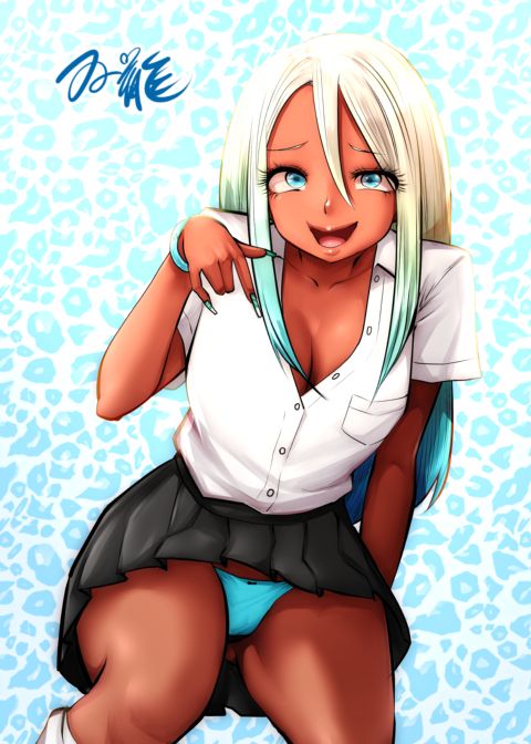 Transferred to the Gyaru Academy - Chapter 17 Chapter 1 page 25
