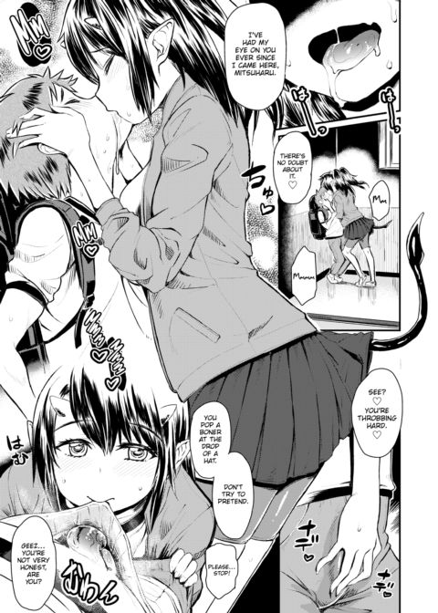 Hasehime Chapter 1 page 7