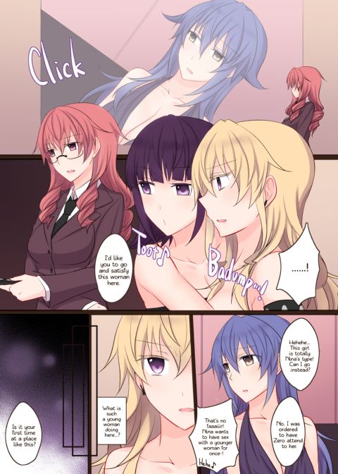 Rule of Zero Part 5 - Urge #Zero Chapter 1 page 4