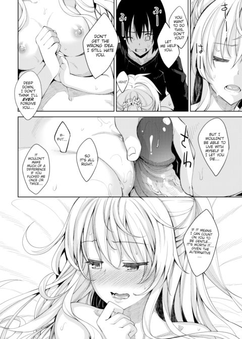A Sister for Each Season: season1 Chapter 1 page 20