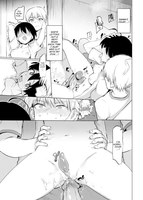 Furuya-kun & Oguri-san Chapter 1 page 13