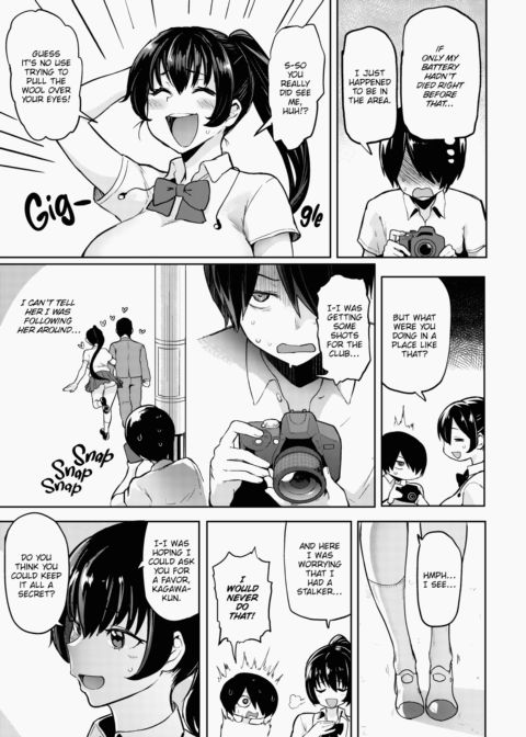Drawn by Brush Chapter 1 page 122
