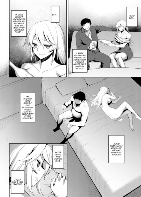 Impure Idol Chapter 1 page 16