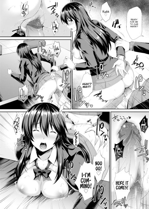 Another Line Chapter 1 page 14