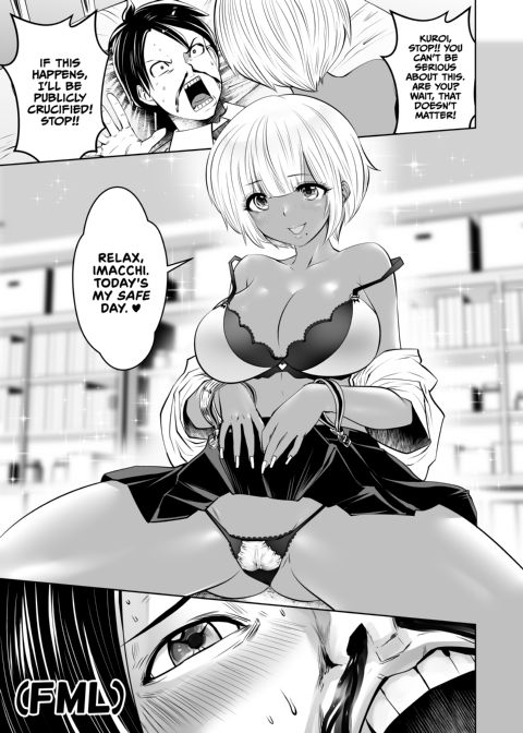 Transferred to the Gyaru Academy - Chapter 4 Chapter 1 page 12
