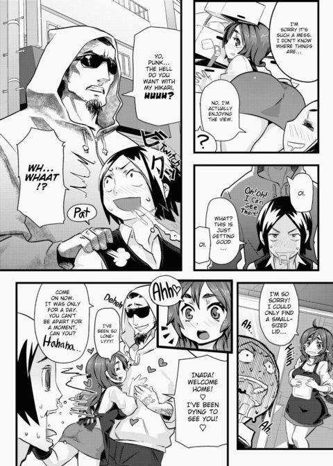 XXX Maiden Chapter 1 page 183
