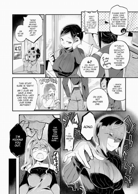 I'd Never Stoop to Being With Her! Chapter 1 page 4