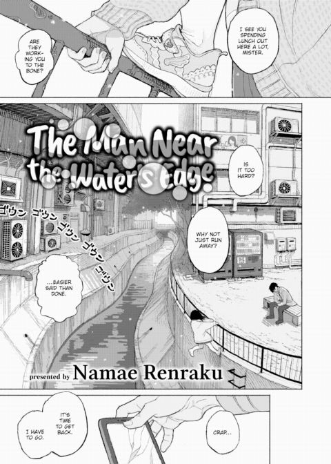 The Man Near the Water's Edge Chapter 1 page 3
