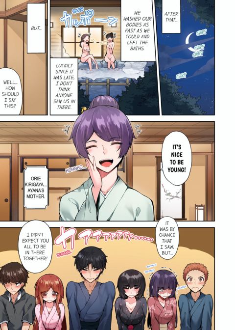 Traditional Job of Washing Girl's Body Volume 11 Chapter 1 page 34