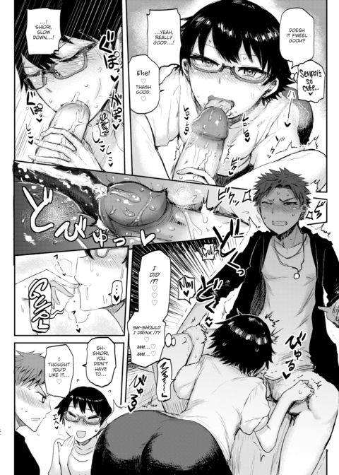 Step Up Love Chapter 1 page 11