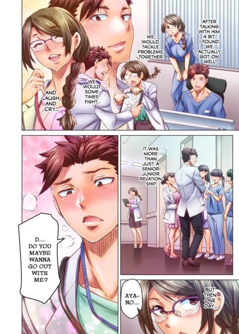 Marry Me, I'll Fuck You Until You're Pregnant! Vol.8 Chapter 1 page 9