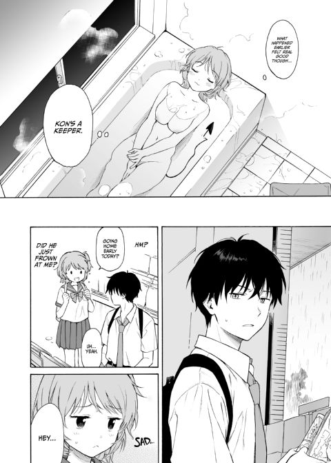 Instant Succubus 2 Chapter 1 page 13