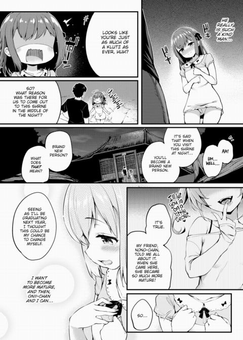 New Me Chapter 1 page 2