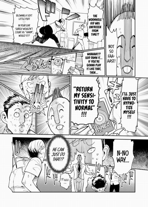24-Hour Emergency Comic - Maki-chan's Psychic Battle Arc Chapter 1 page 5
