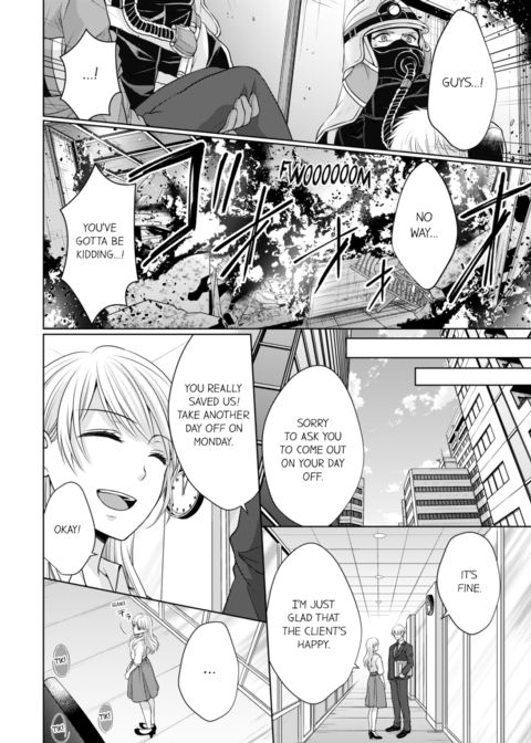 Fire in His Fingertips Vol.5 Chapter 1 page 18
