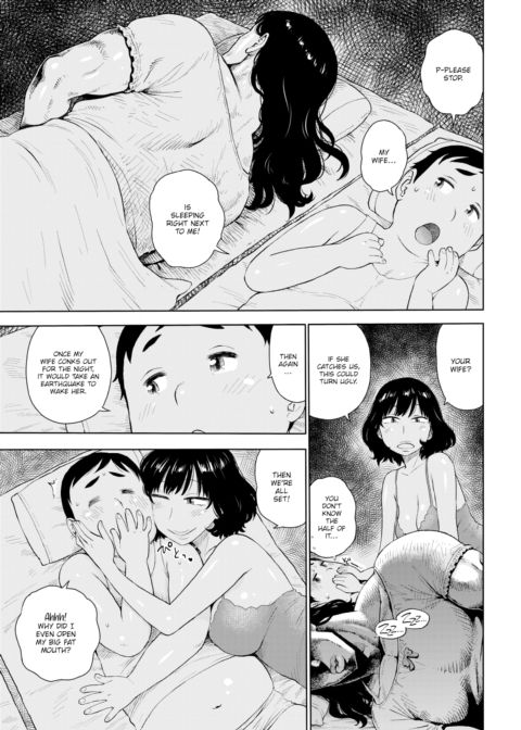 Reverse Night Crawling Chapter 1 page 3
