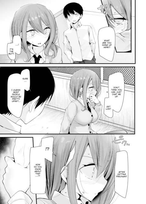 Cocksleeve Classroom - Hole 6 Chapter 1 page 5