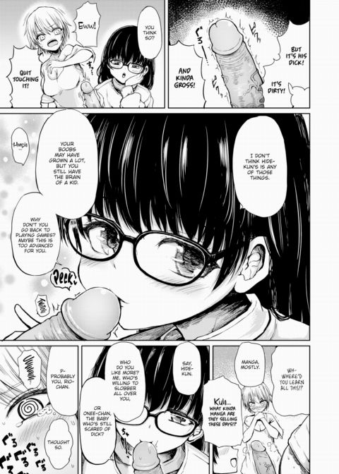 Rival Twins! Chapter 1 page 5