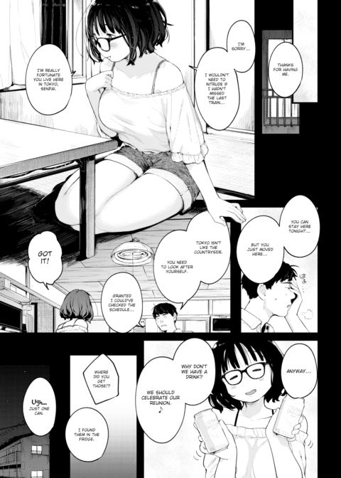 City Girl Honoka-san Chapter 1 page 3