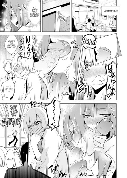 Lovely☆Summoner Chapter 1 page 7
