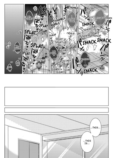 Eat Me Up, My Husband Vol.2 Chapter 1 page 24