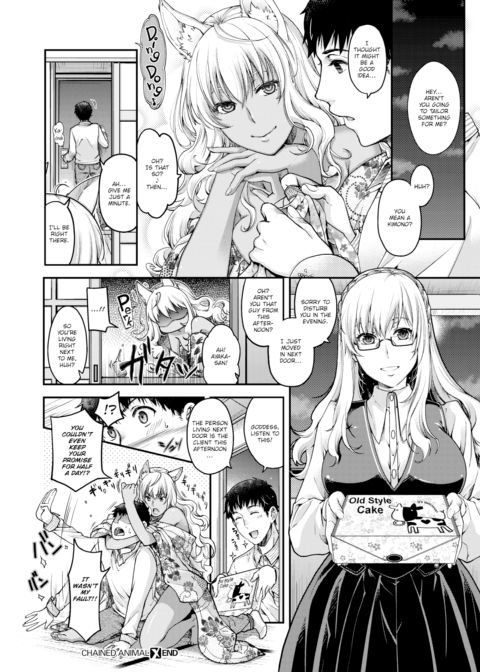Chained Animal Chapter 1 page 38