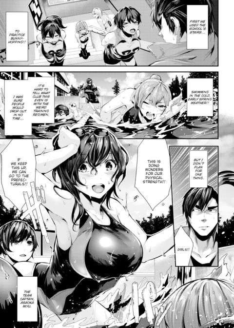 D for Dicktory! Chapter 1 page 3