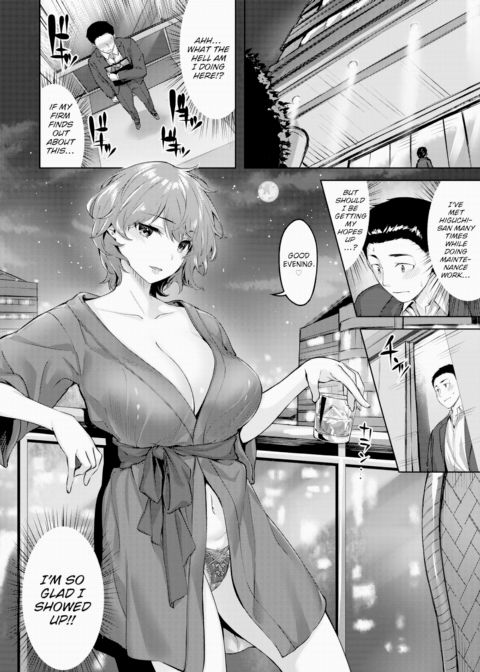 Seductive, Sultry Legs Chapter 1 page 4