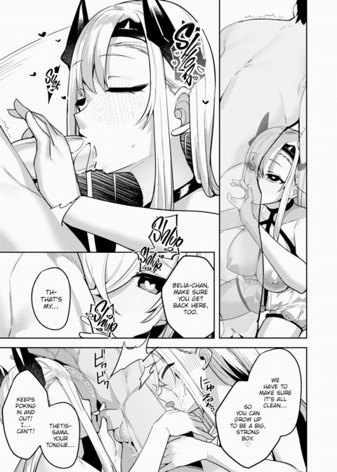 What's Wrong With Some Babying From A Slightly Crazy Goddess and Demon Lord? Chapter 1 page 11