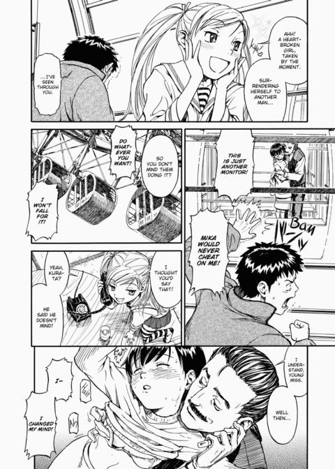 Shoujo Material Chapter 1 page 83