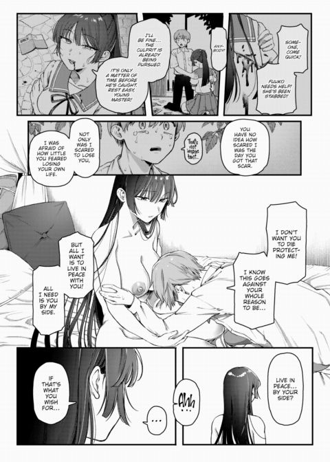 Fuuko and Her Young Master Chapter 1 page 13