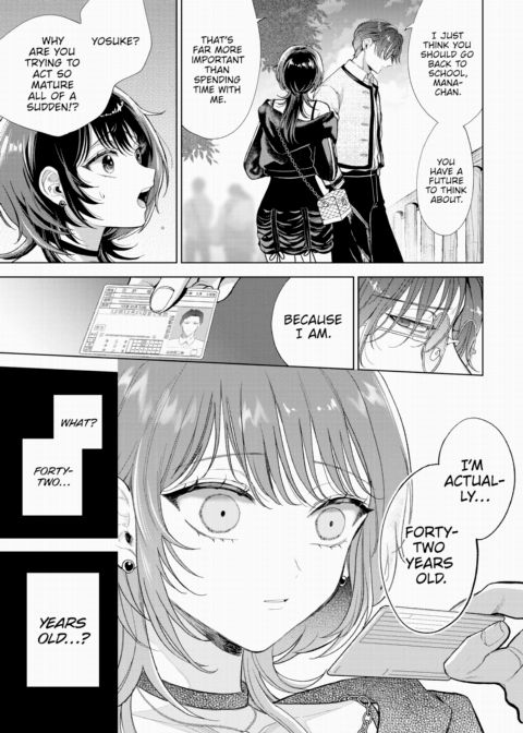 My Sub - Part 2 Chapter 1 page 31