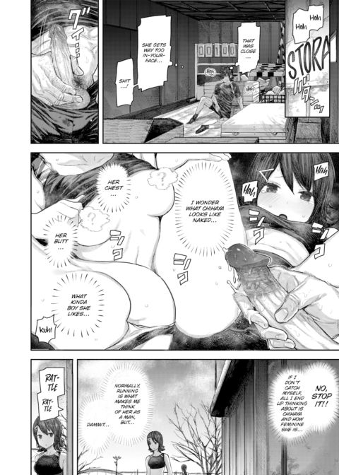 Love is a Short-Distance Sprint Chapter 1 page 2