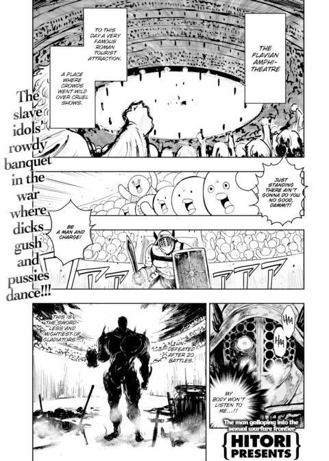 Kairaku Historie ~Ancient Rome Arc~ Chapter 1 page 1