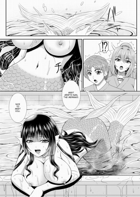 Isekai Mononoke Hot Spring Town 6 Chapter 1 page 4